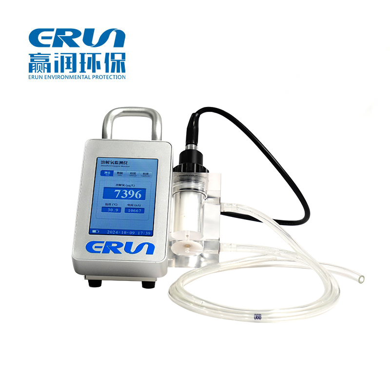 便攜式電廠鍋爐水溶解氧檢測(cè)儀器