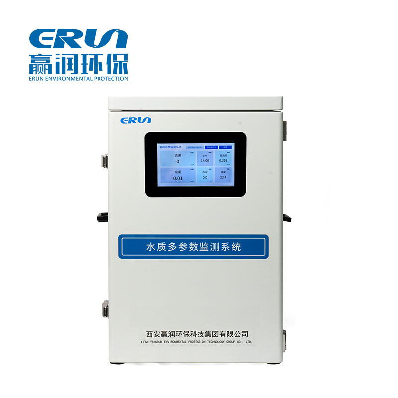 農村二次集中供水泵房水質在線監測分析系統